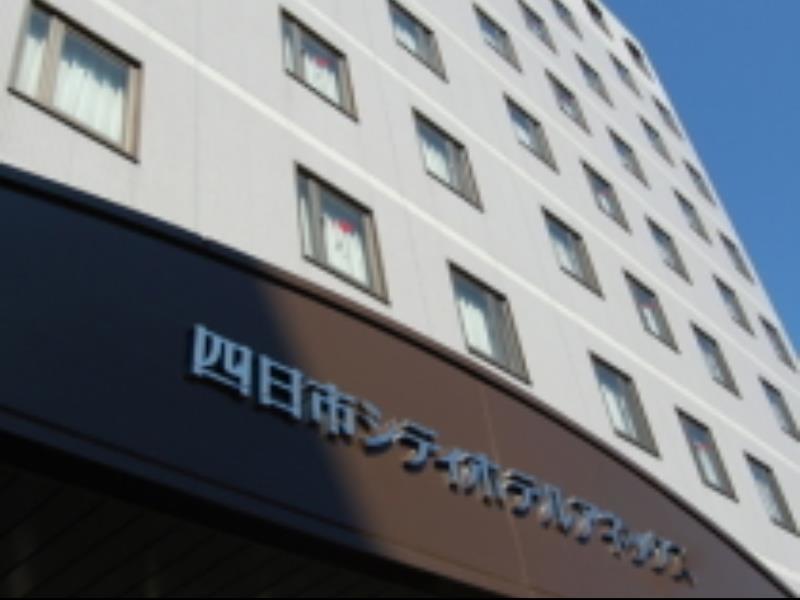 Yokkaichi City Hotel Annex Kültér fotó