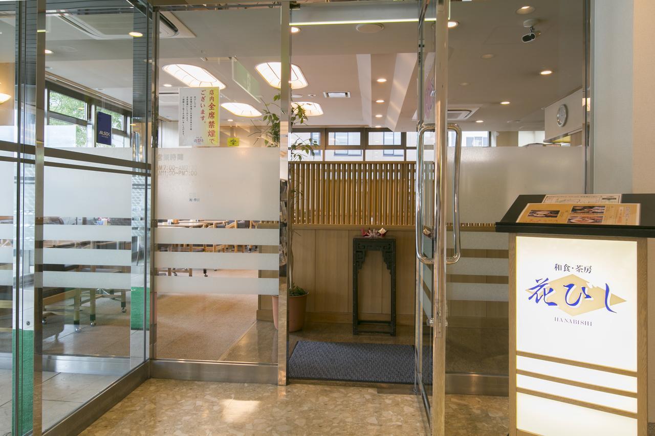 Yokkaichi City Hotel Annex Kültér fotó