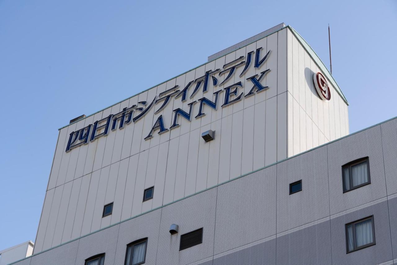 Yokkaichi City Hotel Annex Kültér fotó